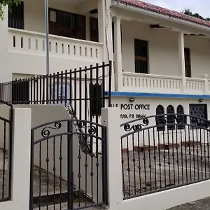 Cozy Apartment/all Services/ac , Jayuya Puerto Rico